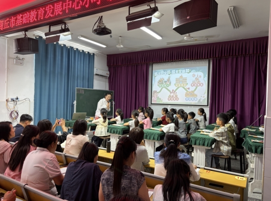 /ueditor/image/20260529/1780024379598179/微信截图_20260529111107.jpg 微信截图_20260529111107.jpg