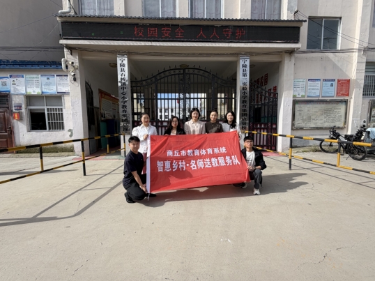 /ueditor/image/20260529/1780024407554897/微信截图_20260529111123.jpg 微信截图_20260529111123.jpg