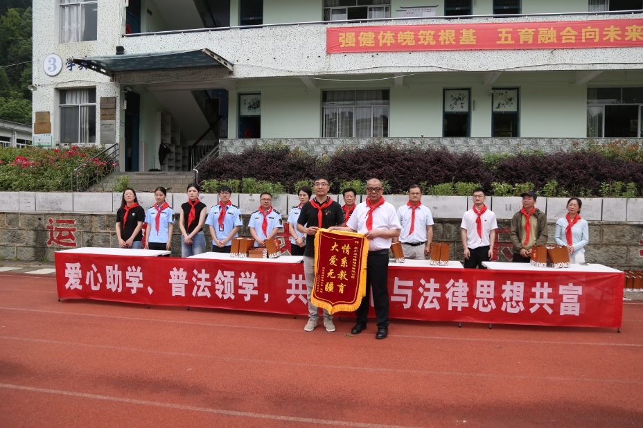 /ueditor/image/20260529/1780047452123882/微信截图_20260529173449.jpg 微信截图_20260529173449.jpg