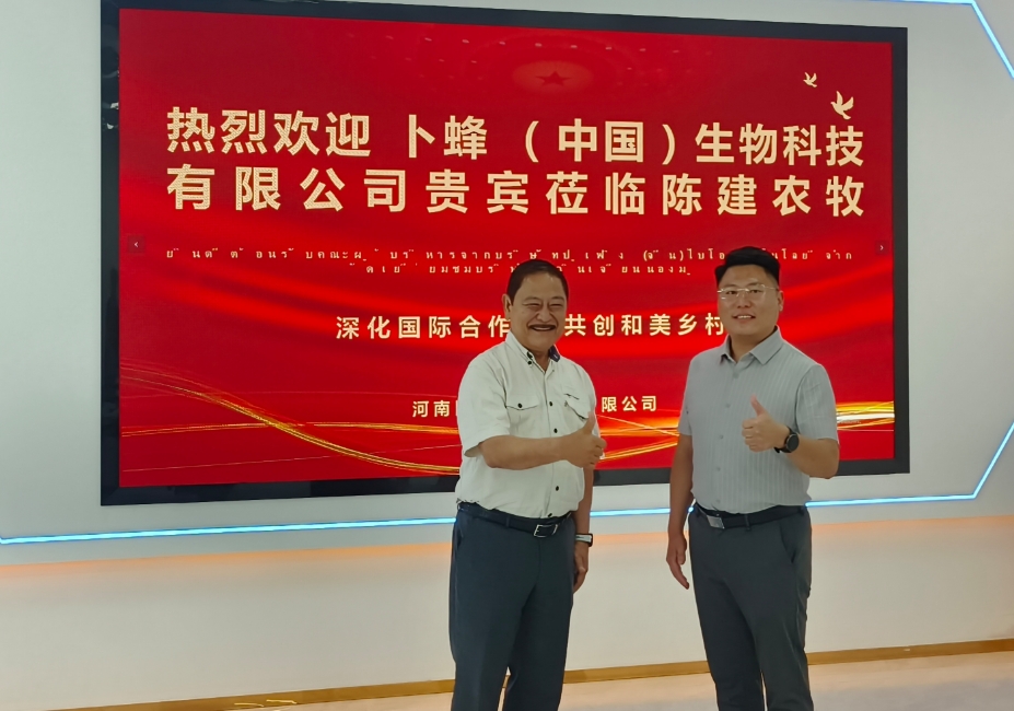 微信截图_20260605105214.jpg
