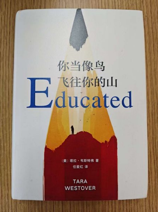 微信截图_20260605162933.png
