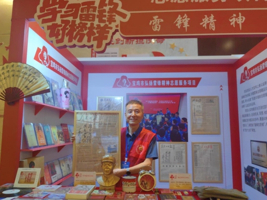 微信截图_20260616103718.jpg