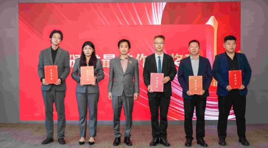 /ueditor/image/20260618/1781774034974683/微信截图_20260618171253.jpg 微信截图_20260618171253.jpg