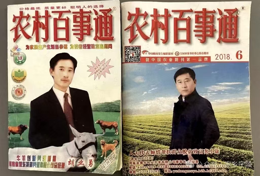 /ueditor/image/20260621/1782002922744374/微信图片_20260621084541.jpg 微信图片_20260621084541.jpg