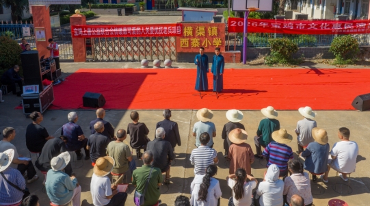 微信截图_20260628172833.jpg