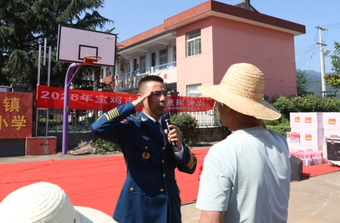 微信截图_20260628172904.jpg
