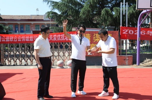 微信截图_20260628172920.jpg
