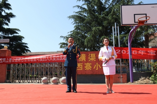 微信截图_20260628172954.jpg