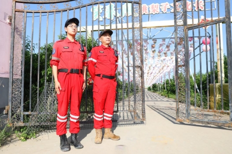 /ueditor/image/20260630/1782775868525170/微信截图_20260630072819.jpg