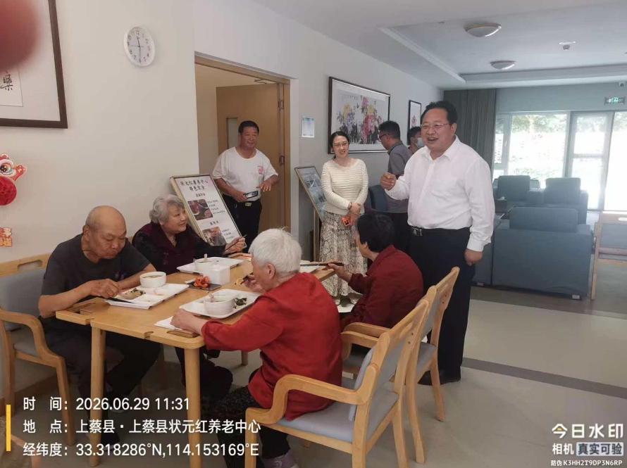 /ueditor/image/20260630/1782776319644067/微信截图_20260630073710.jpg 微信截图_20260630073710.jpg