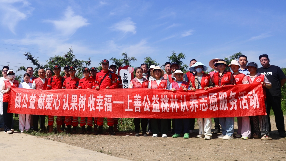/ueditor/image/20260630/1782780641848053/微信截图_20260630085023.jpg 微信截图_20260630085023.jpg