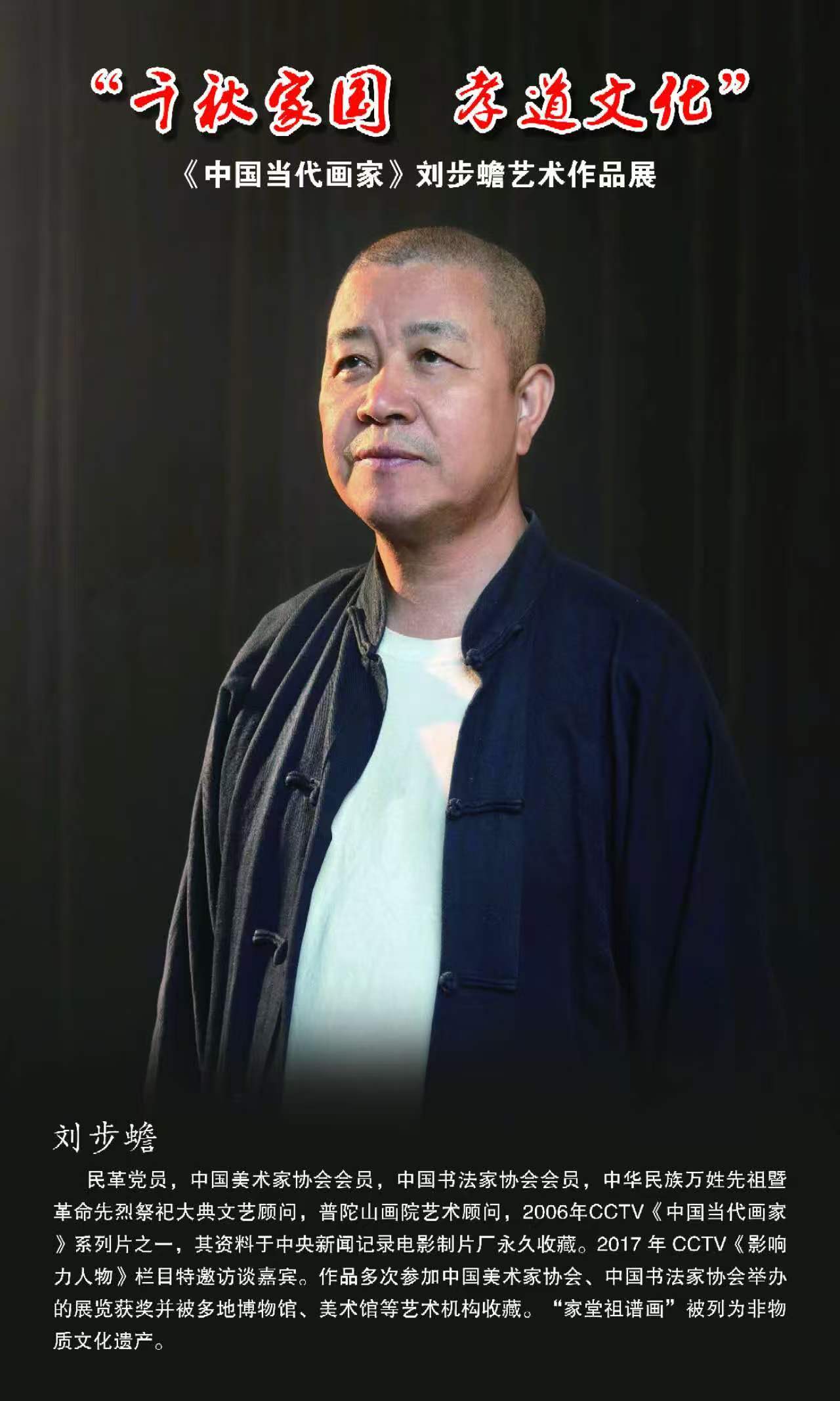 微信图片_20260630093507.jpg
