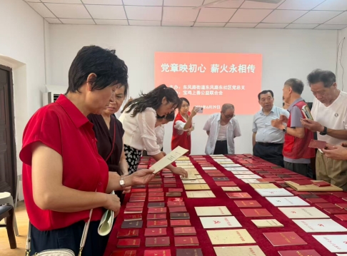 微信截图_20260701114829.jpg