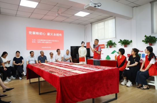 微信截图_20260701114837.jpg