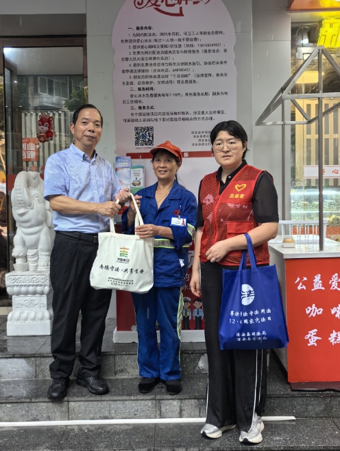 微信截图_20260701131149.jpg