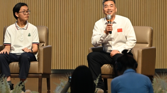 /ueditor/image/20260702/1782952137078038/微信截图_20260702082808.jpg 微信截图_20260702082808.jpg