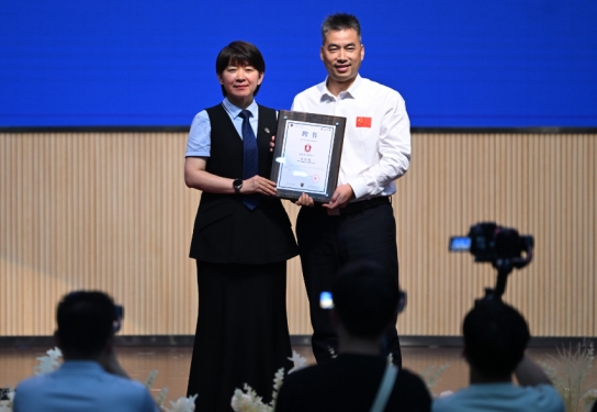 /ueditor/image/20260702/1782952152748374/微信截图_20260702082818.jpg 微信截图_20260702082818.jpg