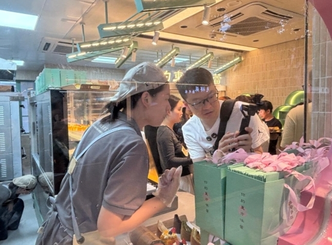 /ueditor/image/20260705/1783238909884958/微信截图_20260705160816.jpg 微信截图_20260705160816.jpg