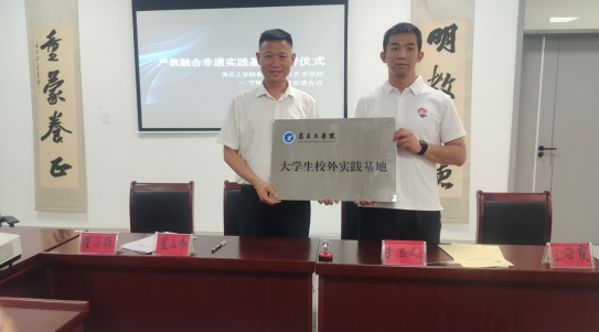 微信截图_20260707100226.jpg