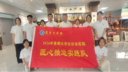 微信截图_20260707100250.jpg