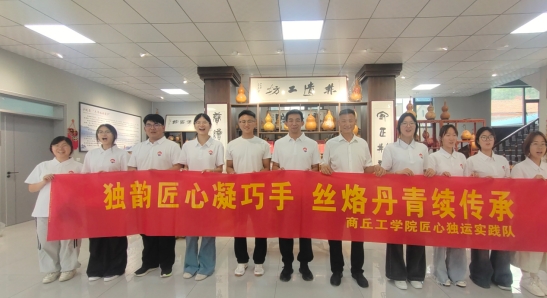 微信截图_20260707100258.jpg