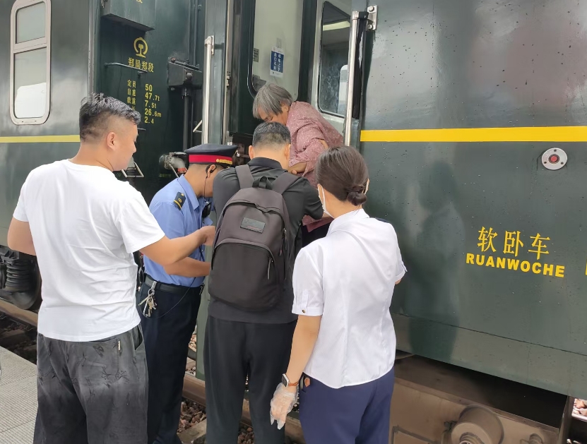 /ueditor/image/20260710/1783636649949920/微信截图_20260710063643.jpg 微信截图_20260710063643.jpg