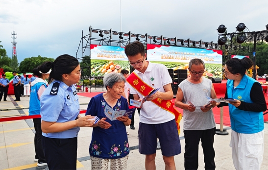 /ueditor/image/20260713/1783920109391026/微信截图_20260713132109.jpg 微信截图_20260713132109.jpg