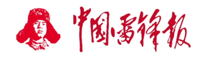 /ueditor/image/20260713/1783924692530091/微信截图_20260713143623.jpg 微信截图_20260713143623.jpg