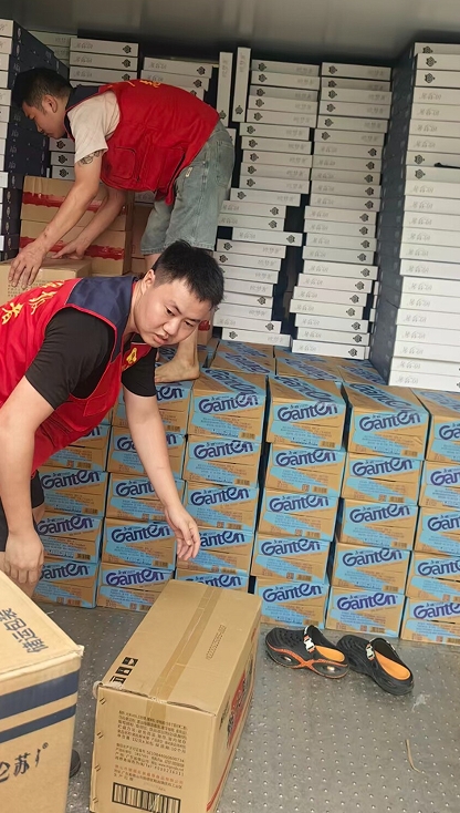 /ueditor/image/20260713/1783924736572812/微信截图_20260713143434.jpg 微信截图_20260713143434.jpg