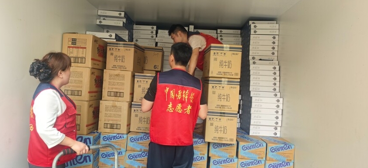 /ueditor/image/20260713/1783924808320352/微信截图_20260713143447.jpg 微信截图_20260713143447.jpg