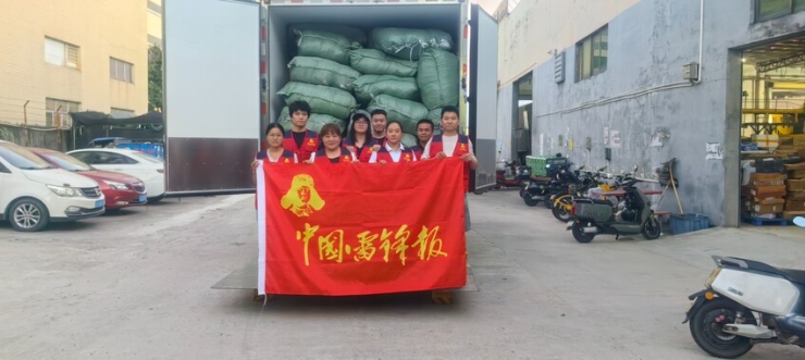 /ueditor/image/20260713/1783925053973431/微信截图_20260713143511.jpg 微信截图_20260713143511.jpg