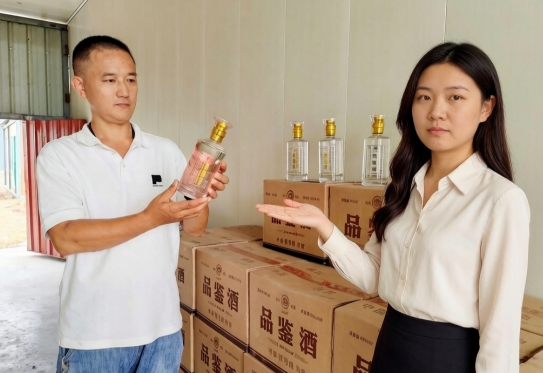 微信截图_20260716115646.jpg