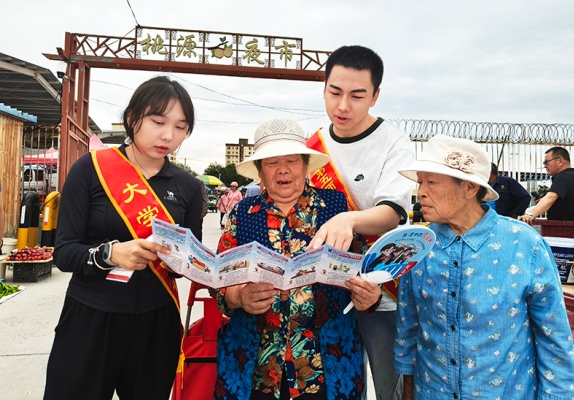 微信截图_20260716175712.jpg