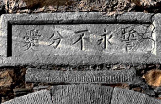 微信截图_20260721221243.jpg