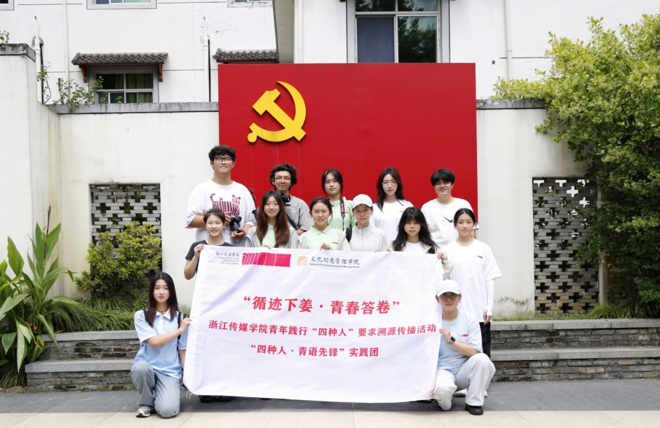 微信截图_20260723121708.jpg