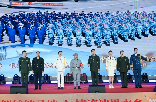 /ueditor/image/20260726/1785035933120469/微信截图_20260726111759.jpg 微信截图_20260726111759.jpg