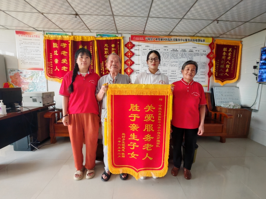/ueditor/image/20260728/1785228375927075/微信截图_20260728164308.jpg 微信截图_20260728164308.jpg