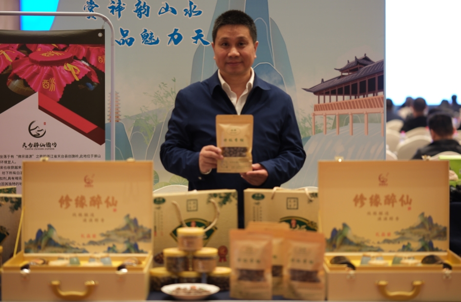 /ueditor/image/20260803/1785746902006040/微信截图_20260803164648.jpg 微信截图_20260803164648.jpg