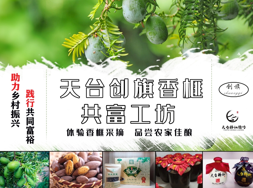 /ueditor/image/20260803/1785746912175716/微信截图_20260803164638.jpg 微信截图_20260803164638.jpg