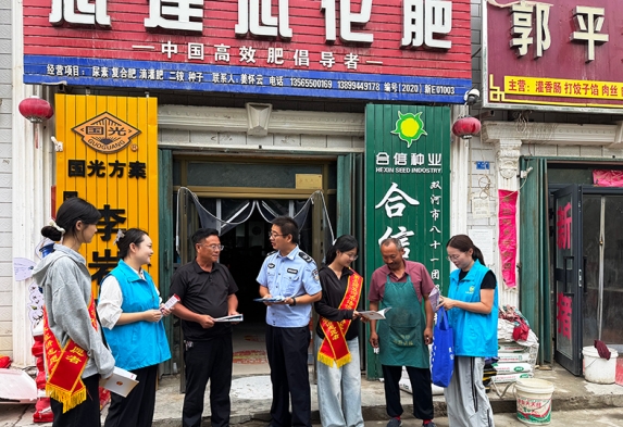 微信截图_20260804105448.jpg