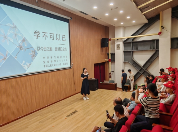/ueditor/image/20260806/1785977641888337/微信截图_20260806084946.jpg 微信截图_20260806084946.jpg