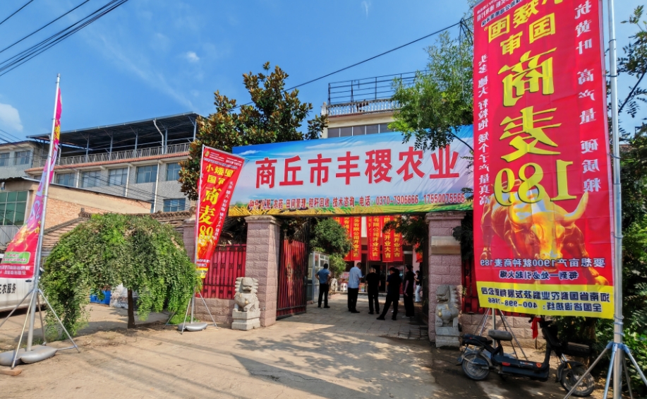 微信截图_20260818172512.jpg