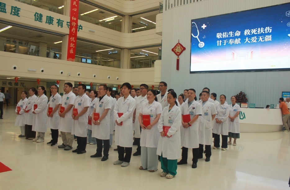 /ueditor/image/20260819/1787113980347686/微信截图_20260819122726.jpg 微信截图_20260819122726.jpg