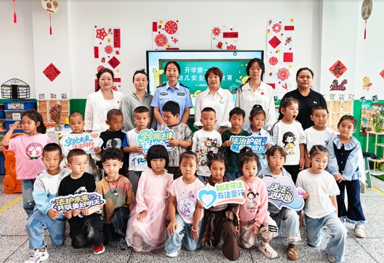 /ueditor/image/20260903/1788412482476320/微信截图_20260903131356.jpg 微信截图_20260903131356.jpg
