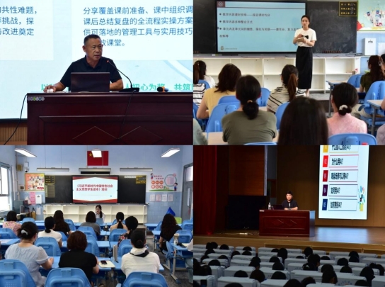 /ueditor/image/20260904/1788498000791158/微信截图_20260904125905.jpg 微信截图_20260904125905.jpg