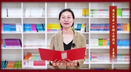 /ueditor/image/20260904/1788498193732571/微信截图_20260904130211.jpg 微信截图_20260904130211.jpg
