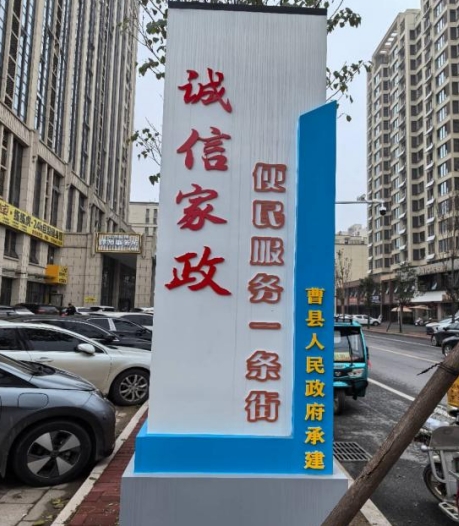 /ueditor/image/20260909/1788912214179095/微信截图_20260909080025.jpg 微信截图_20260909080025.jpg