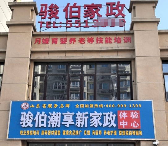 /ueditor/image/20260909/1788912276800088/微信截图_20260909080047.jpg