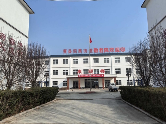 /ueditor/image/20260909/1788912309301875/微信截图_20260909080110.jpg 微信截图_20260909080110.jpg