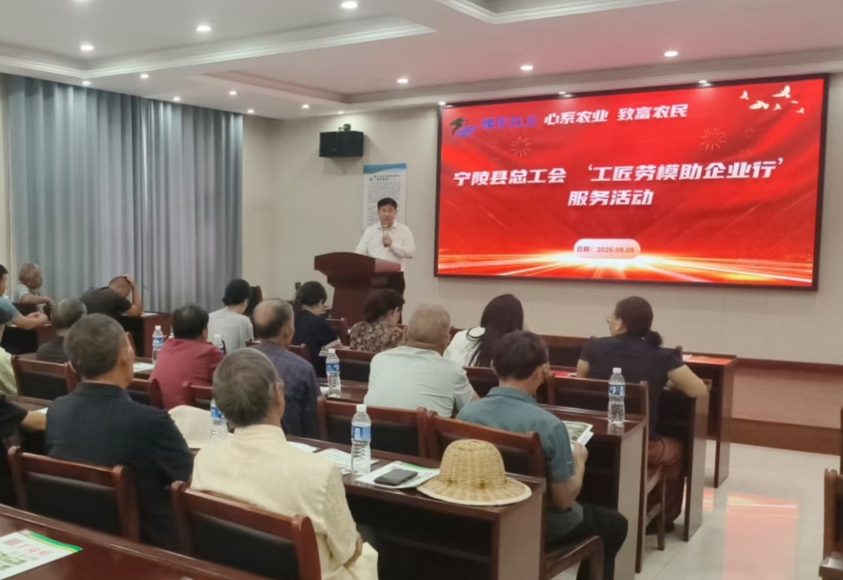 /ueditor/image/20260909/1788942805788355/微信截图_20260909163027.jpg 微信截图_20260909163027.jpg